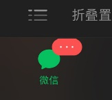 图片21.png