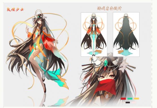 17谌妤.jpg