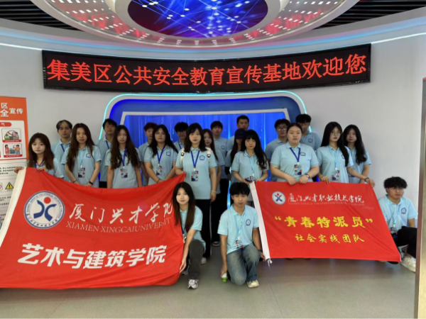 说明: 2025-04-29 17:25:02.194000