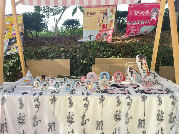 图片15.png