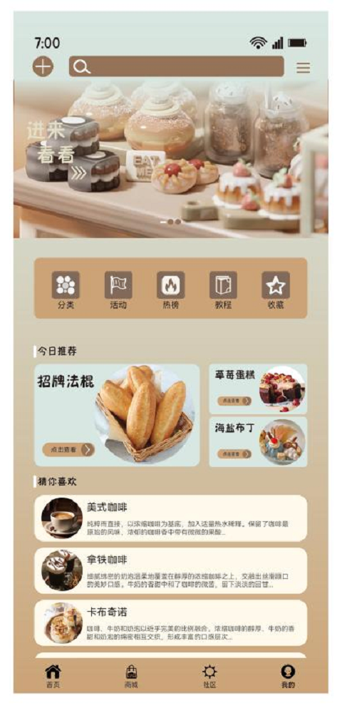 图片5.png