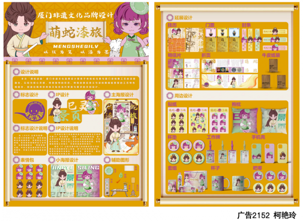 图片4.png