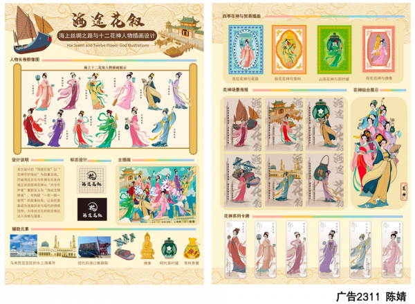 图片9.png