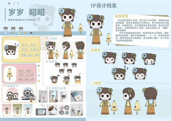 图片9.png
