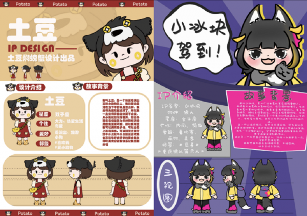 图片3.png