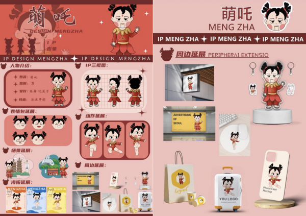 图片8.png