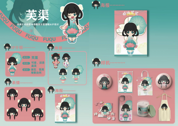 图片11.png