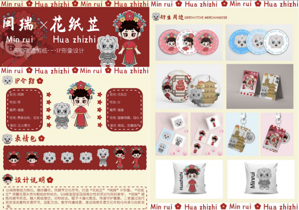 图片7.png