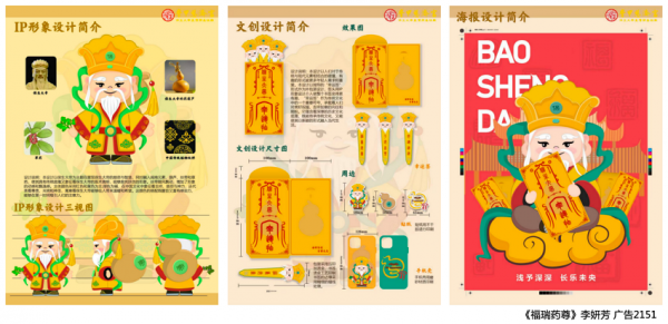 图片2.png