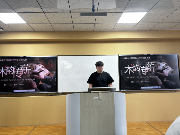 图片19.png