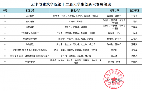 图片23.png