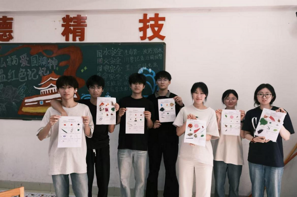 图片7.png