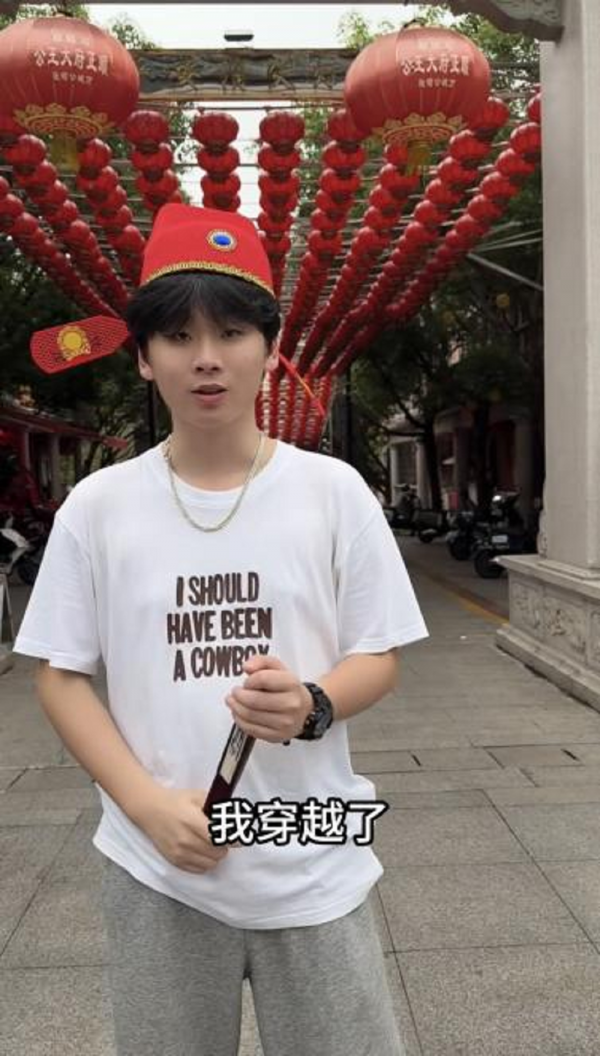 图片16.png
