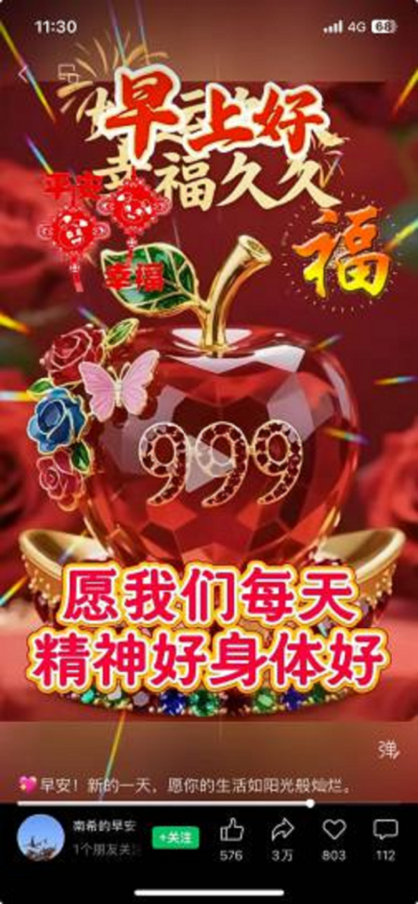 图片51.png