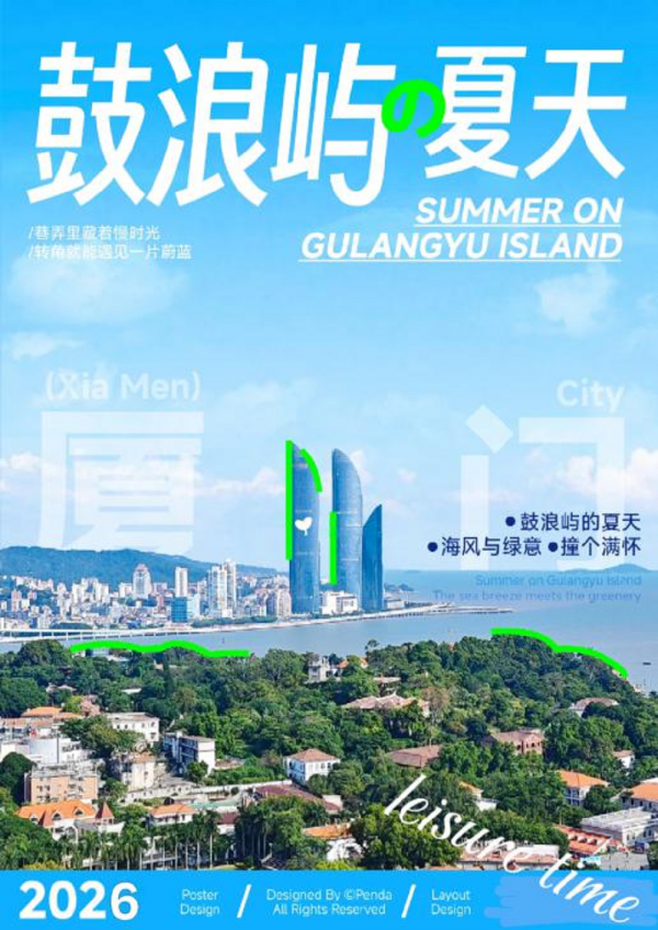 图片48.png