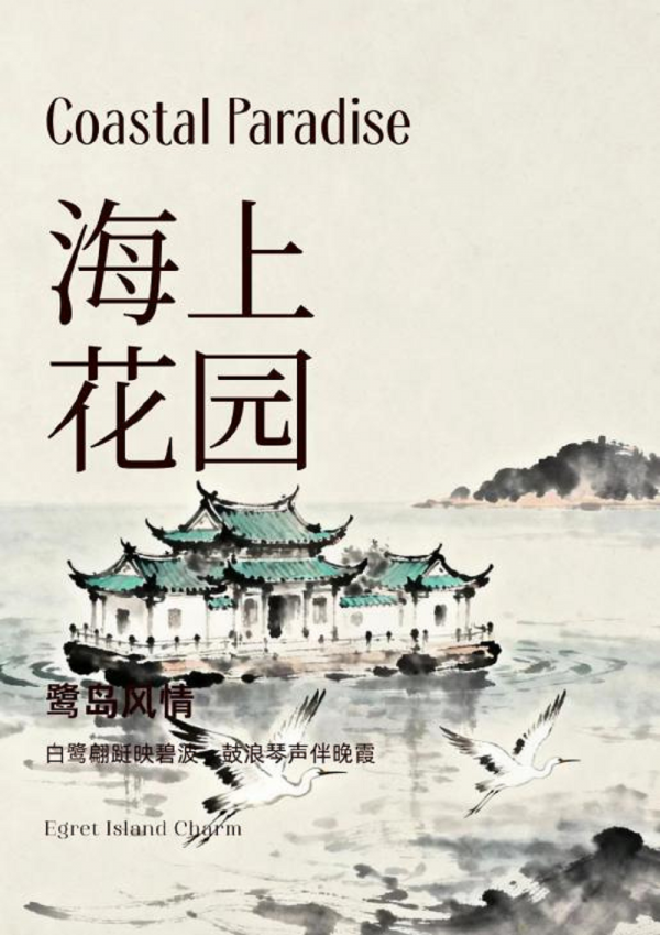 图片47.png