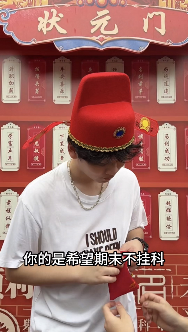 图片17.png
