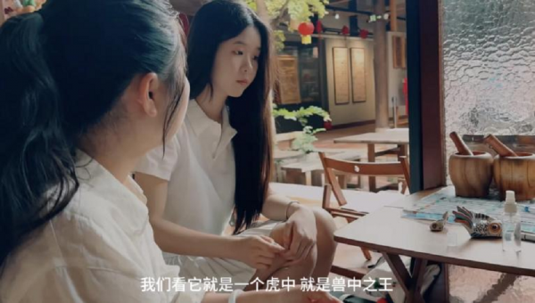 图片23.png
