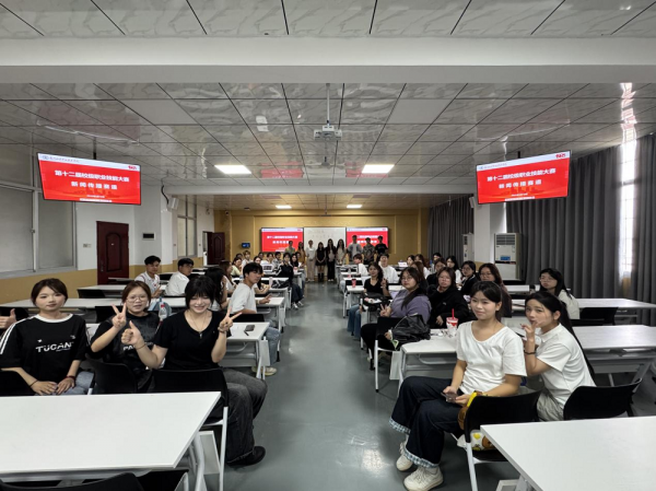 图片11.png