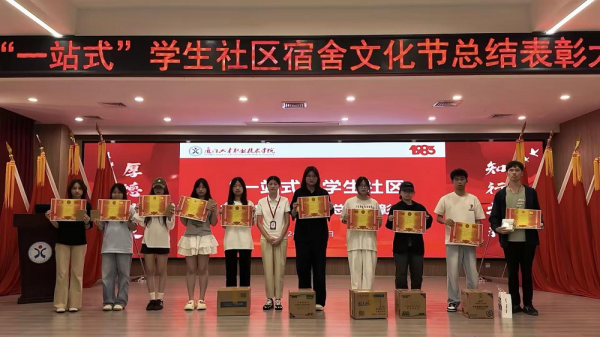 图片10.png
