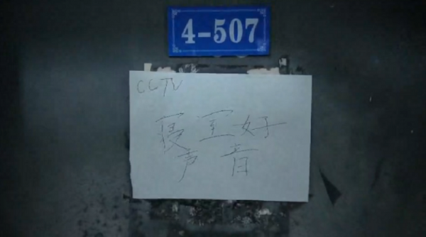 图片11.png