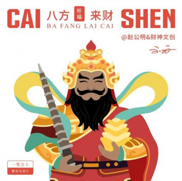 图片8.png