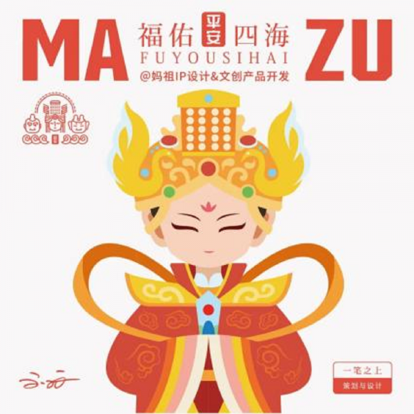 图片6.png