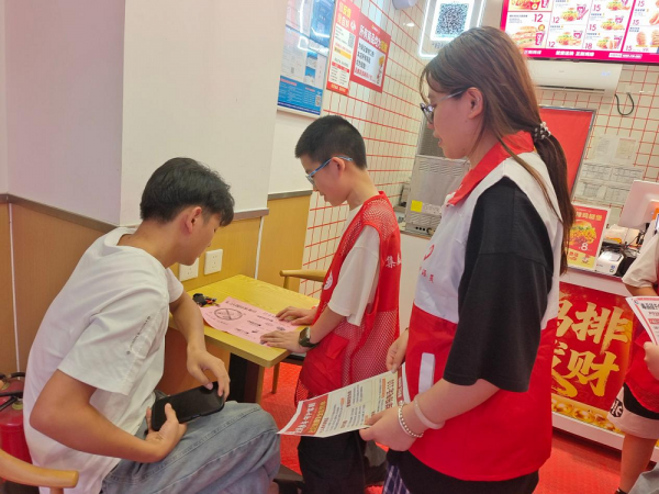 图片14.png