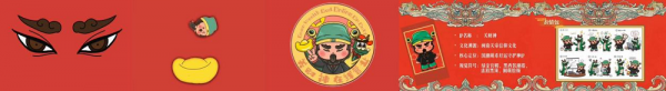 图片3.png