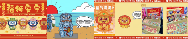 图片6.png