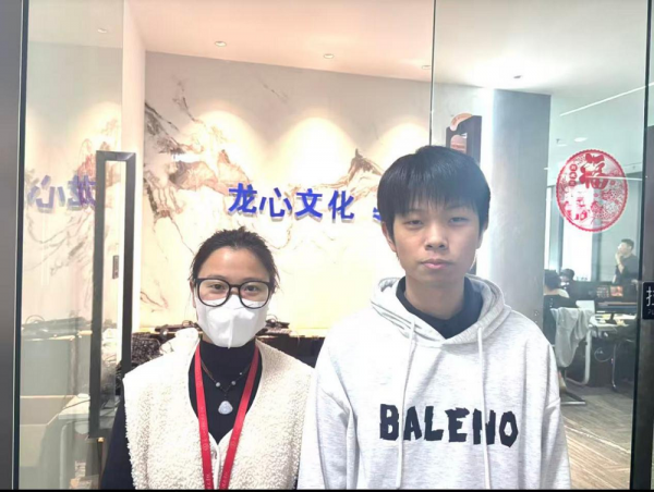 图片8.png