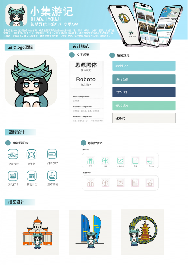 图片42.png