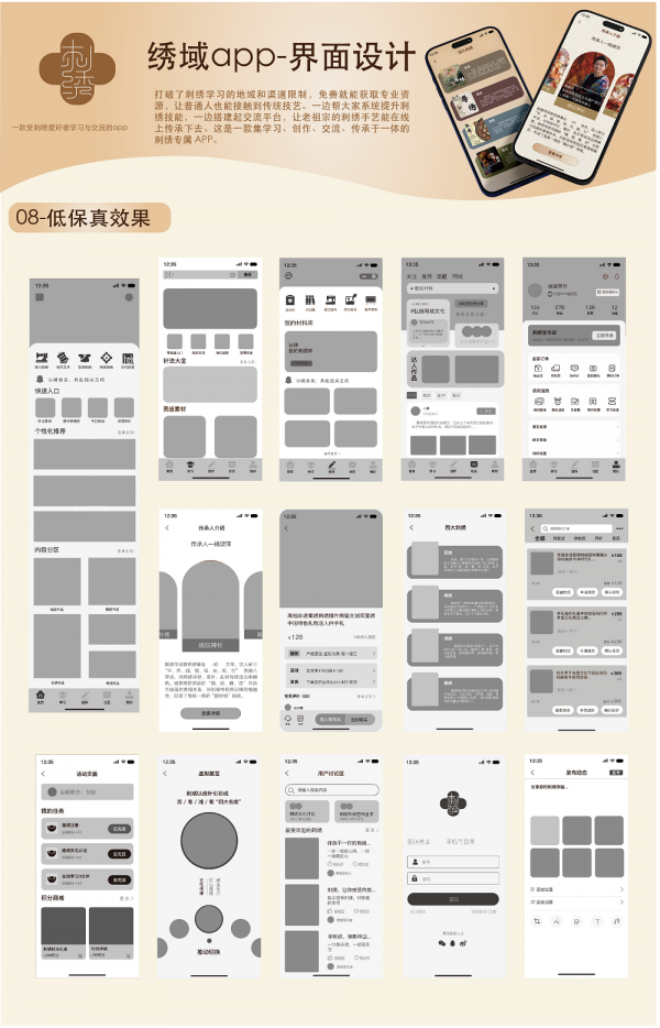 图片26.png
