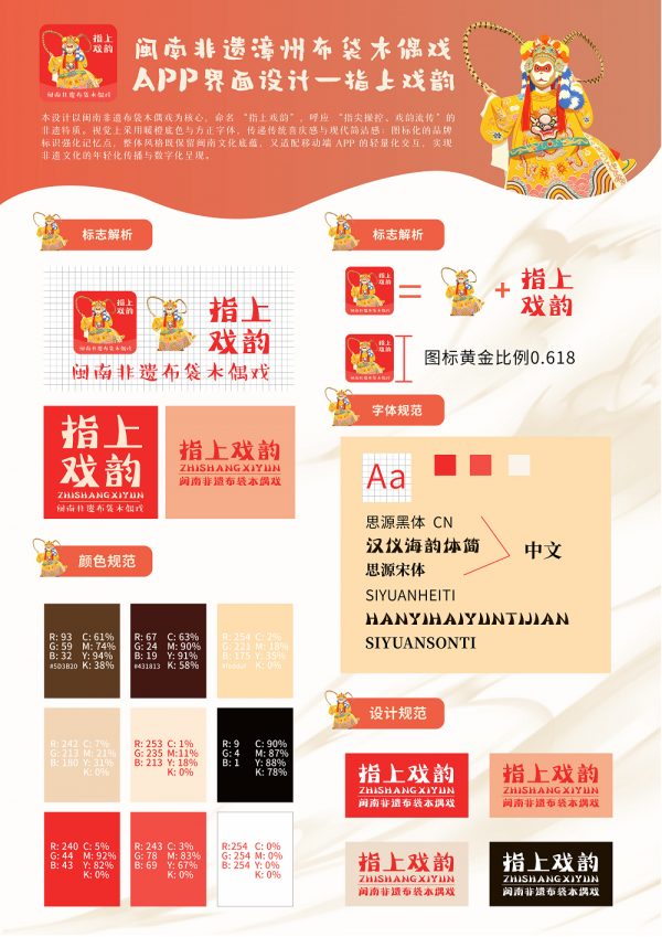 图片22.png