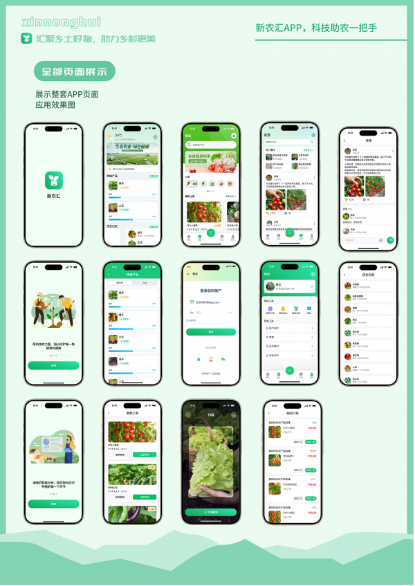 图片34.png