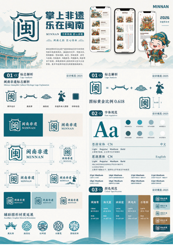 图片30.png