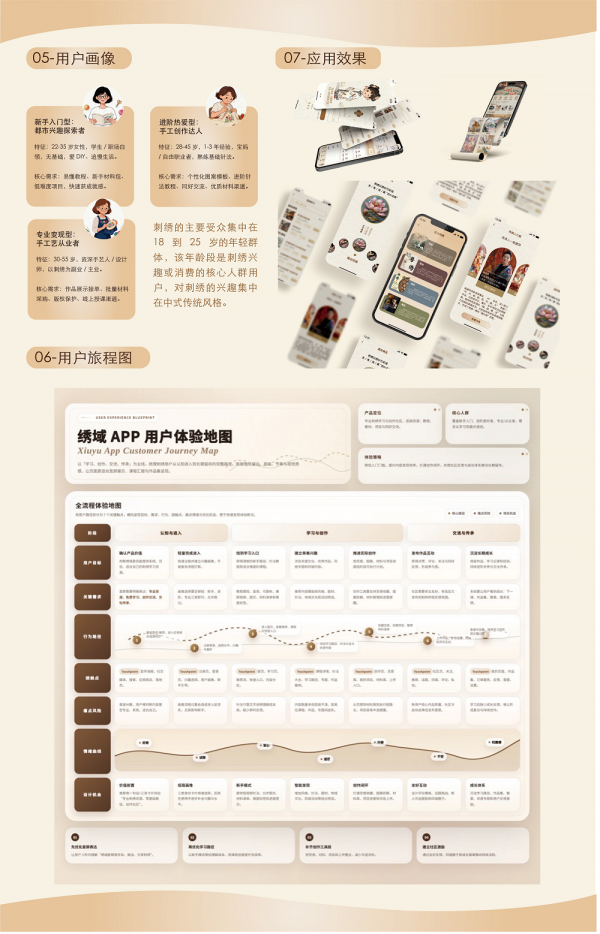 图片25.png