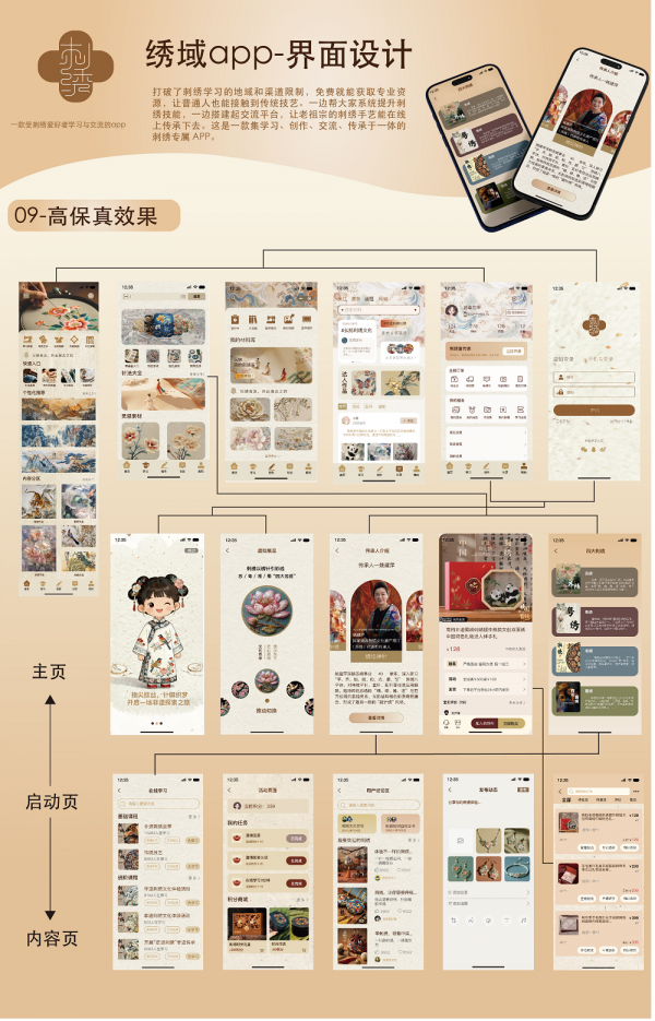 图片27.png