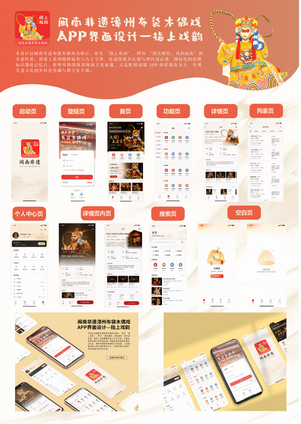 图片21.png