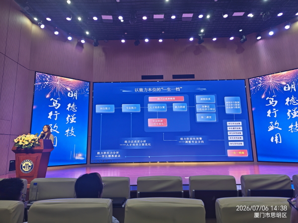 图片28.png