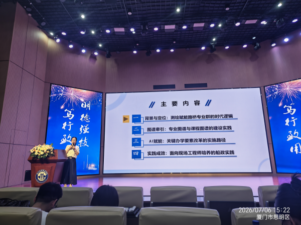 图片27.png