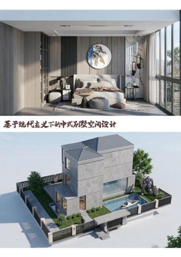 图片8.png