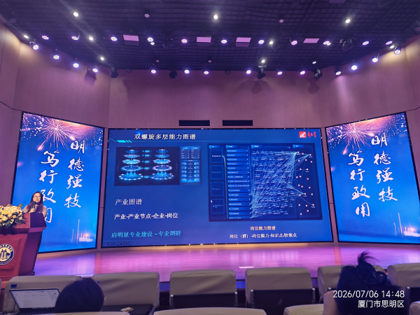 图片26.png