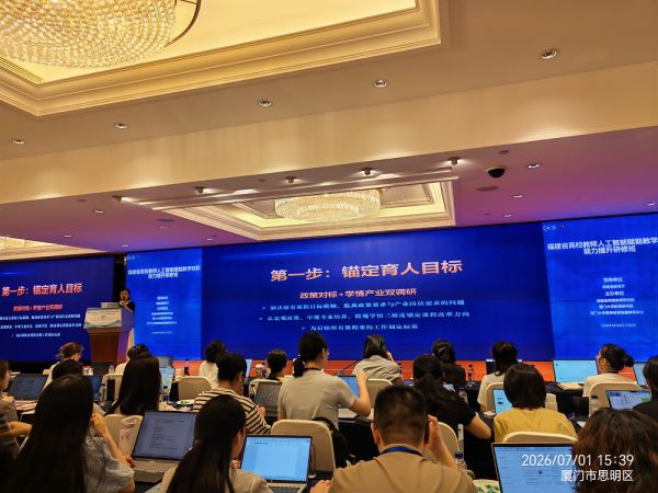 图片39.png