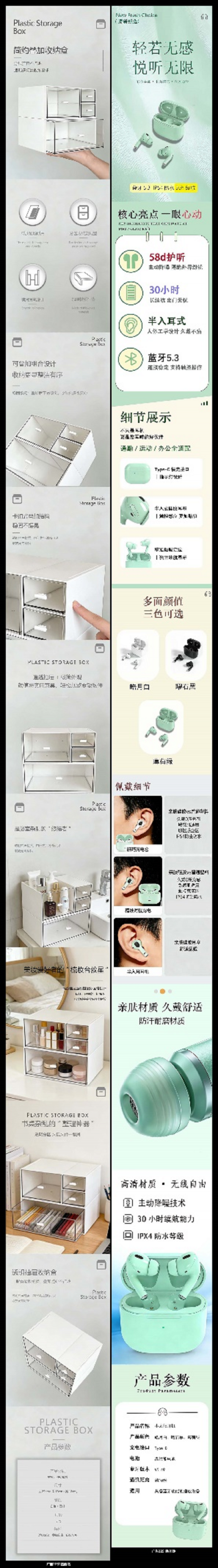 图片21.png