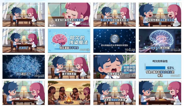 图片14.png