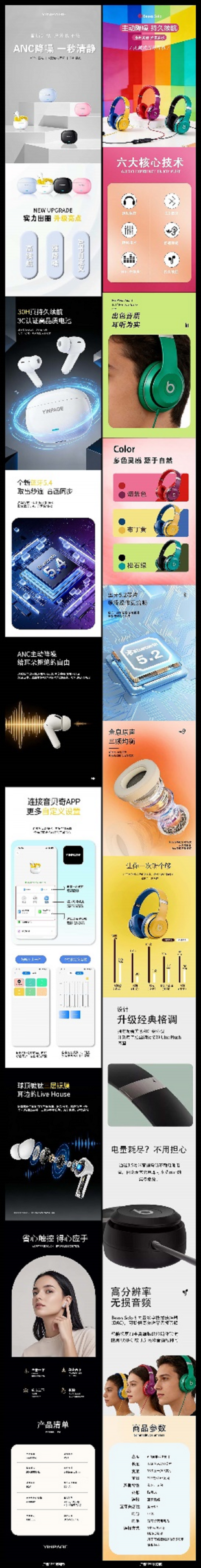 图片19.png