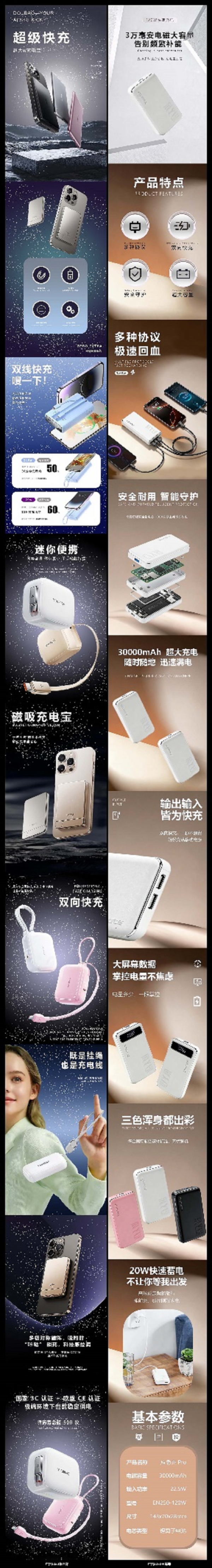 图片20.png