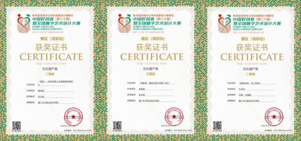 图片4.png