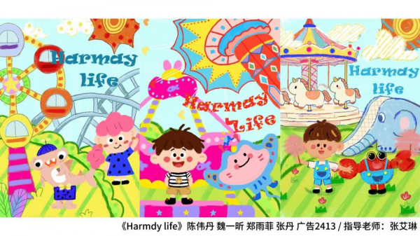 图片7.png